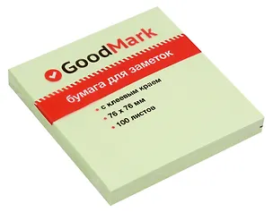 Блок бумаги 76*76 самоклеящийся "Attomex" зеленый, 100 листов 2969291