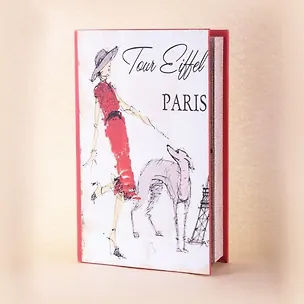 Декоративная шкатулка Книга из МДФ (28483) (26х17х5) 2367534