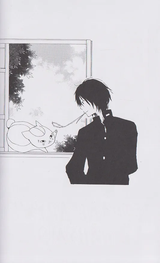 Тетрадь дружбы Нацумэ. Том 8 (Natsume's Book of Friends). Манга 3138970 — 6