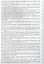 Советский Союз и польское военно-политическое подполье. Апрель 1943 г. - декабрь 1945 г.Том 2. Часть 1. Варшавское восстание июль-ноябрь 1944. Документы — 2575849 — 3