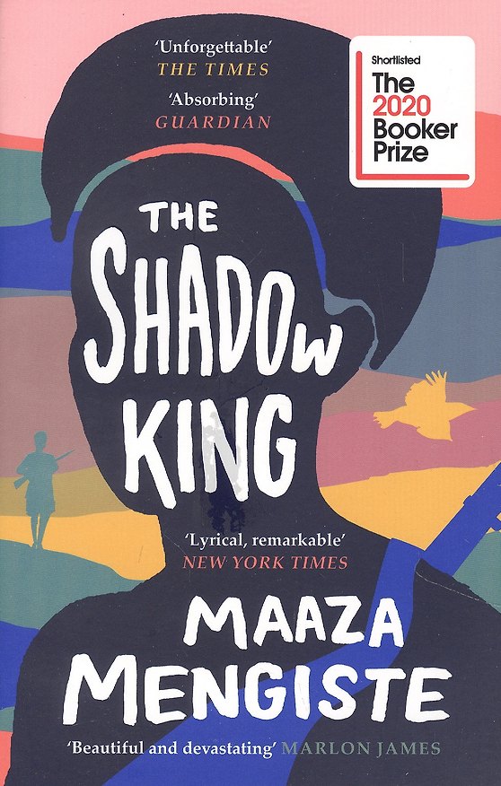 Книга The Shadow King (Maaza Mengiste) — 1