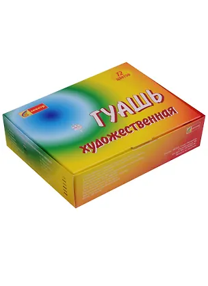 Краски гуашевые "Радуга" 12 цветов х 40мл 242574