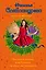 Что наша жизнь, или Русалку за хвост не удержать : роман — 2615848 — 1