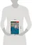 Россия молодая  (В 2-х томах) Том 1. (Золотая классика). Герман Ю. (Аст) — 2174812 — 3