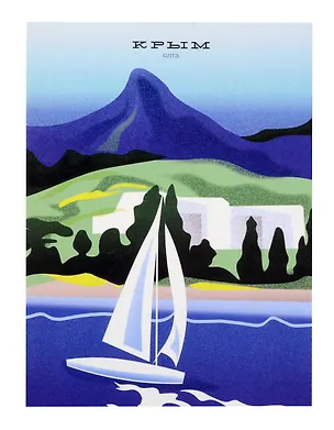 Открытка одинарная "Крым - Ялта" Магни Арт 3045391