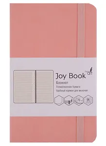 Записная книжка Joy Book, твёрдая обложка, нежный коралловый, А6