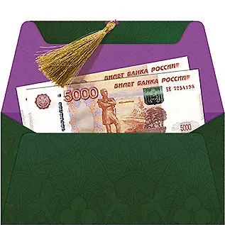 Конверт для денег с кисточкой Царевна-лягушка код 14 8701 2897392 — 1