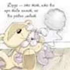 Магнит (0633.003) (Друг это тот кто все про тебя знает...)