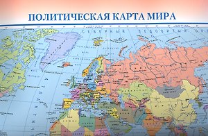 Карта мира политич.+ Федерат. устройство России (2 стор.) (А2) (1:58млн/1:14млн) (лам)