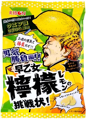 Жевательные конфеты RIBON, супер кислый лимон, 60г 3006096