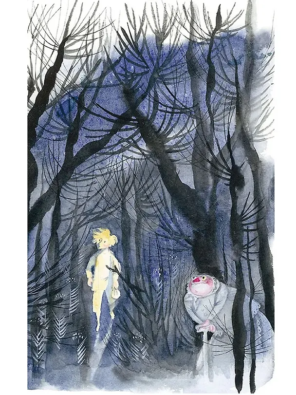 Книга Человек-горошина и Простак (Александр Шаров) — 3