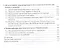 Основы взаимодействия физических полей с биообъектами (БИвТУ) Жорина — 2527152 — 3