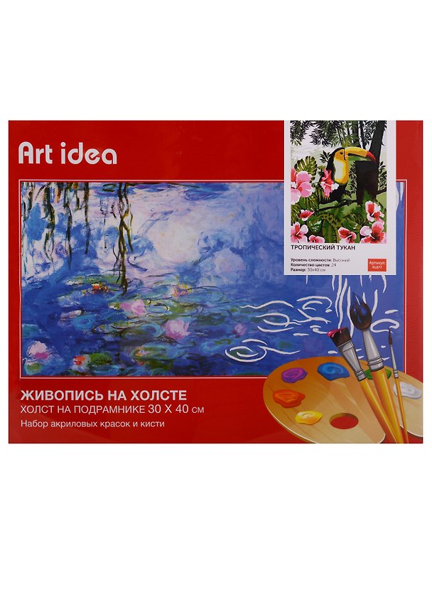 Картина по номерам Art Idea 30*40см. "Тропический тукан" краски+кисти (24цв.) (3+) 2662810 — 1