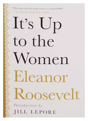 Its Up to the Women (супер) Roosevelt — 2653156 — 1