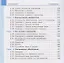 Информатика. 10 класс. Базовый и углубленный уровни. Учебник (комплект из 2 книг) — 2732343 — 3