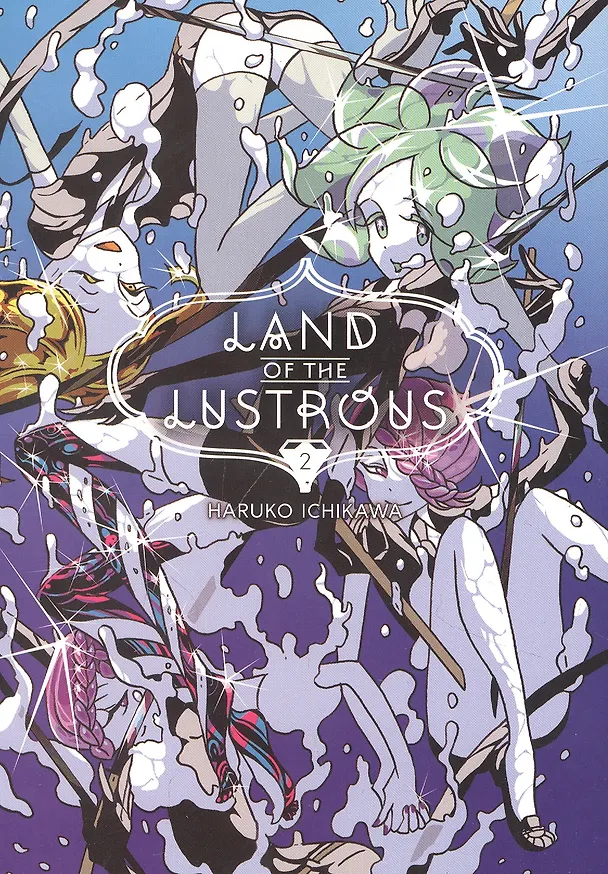 ΠΠ½ΠΈΠ³Π° Land Of The Lustrous 2 () β 1