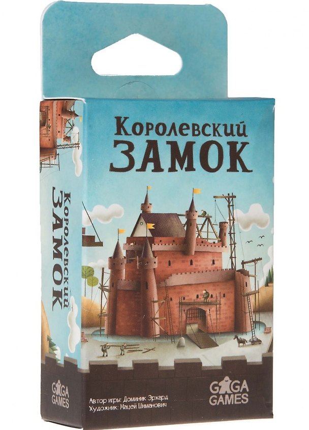 Настольная игра-квест «Королевский Замок», GaGa Games 2571288 — 1