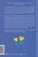 У жизни свой план. Самоподдержка в периоды тревоги и перемен — 3123744 — 2