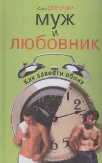 Русский Хит. Официальный сайт радиостанции. Слушать онлайн.