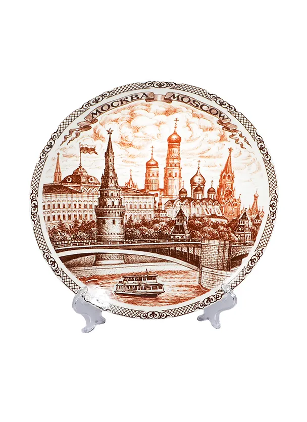 Тарелка фарфор объем. коричн. рисунок D20 Москва Панорама (20-9BR-17) 2415682 — 1