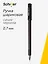 Ручка шариковая синяя "Nimbus" 0,7мм, Schiller — 3128934 — 1