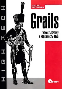 Crails. Гибкость Groovy и надежность Java.