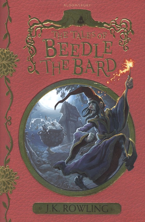 Книга Tales of Beedle the Bard (Джоан Кэтлин Роулинг) — 1