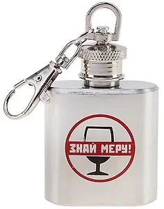 Фляжка металлическая Знай меру (30мл) (571769)