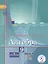 Алгебра. 9 класс. Учебник. В 4-х частях. Часть 4 (для обучающихся с нарушением зрения) — 2586240 — 1