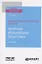Музыкально-педагогические системы. Античная музыкальная педагогика. Учебное пособие для вузов — 2785231 — 1