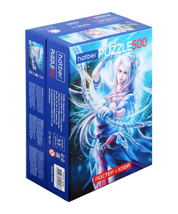 Пазл «Fantasy series» 500 элементов, Hatber 3017780 — 1