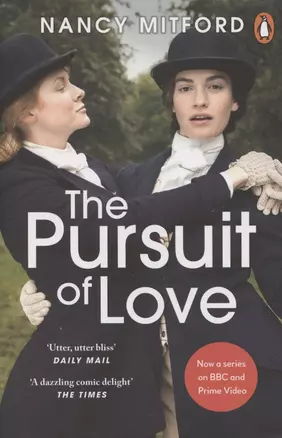 The Pursuit of Love — 2873292 — 1