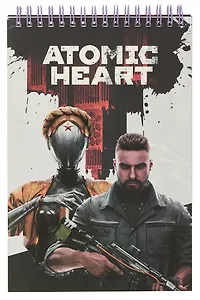 Atomic Heart. Творческий блокнот cо стикерами A5. Атомное противостояние