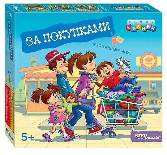 Настольная игра «За покупками. Умные кубики» развивающая, Step puzzle 339366 — 1