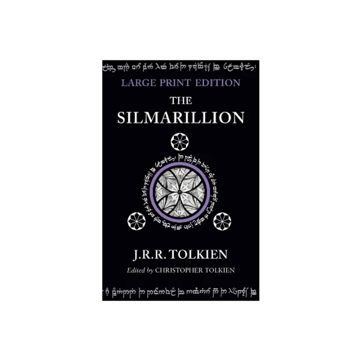 Обложка книги «The Silmarillion collector’s edition (J.R.R Tolkien) Cильмариллион коллекционное издание (Дж. Р. Толкин) /Книги на английском языке»