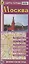 Карта города Москва. Масштаб 1:65 000 (в 1 см 650 м) — 2337457 — 2