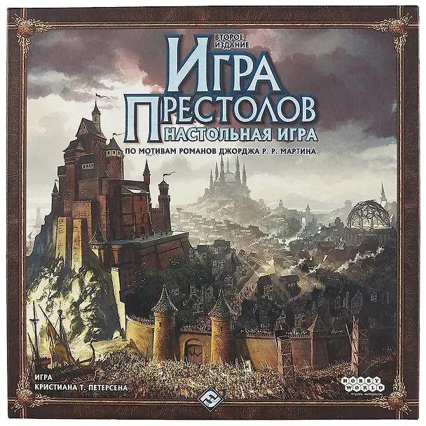 Настольная игра Hobby World "Игра Престолов" - 2-е издание (новая версия) 2551504 — 13