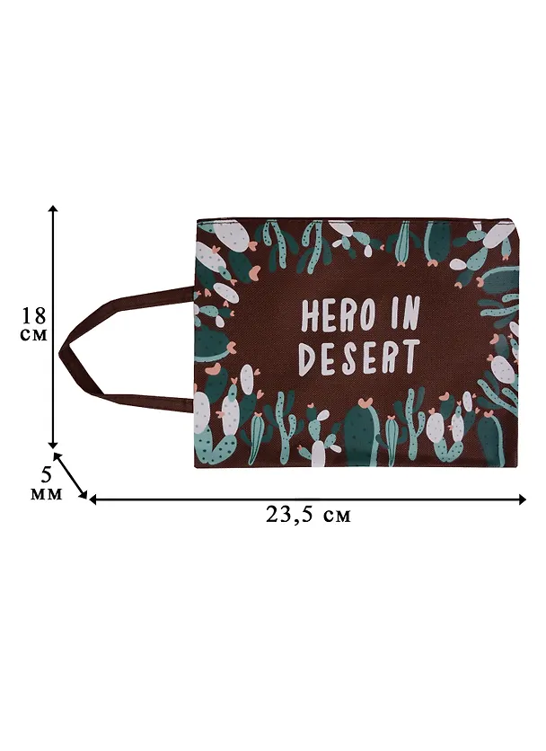 Папка на молнии А5 "Hero in Desert" 243313 — 2