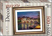Пазл Париж Step puzzle 500 эл. + рамка 487*417 98024 2349463 — 1