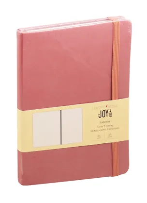 Книга для записей А5 96л кл. "JOY BOOK. Вишневое какао" 7БЦ, иск.кожа, тонир.офсет, скругл.углы, ляссе 256570