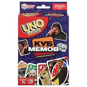УНО минута.Куб мемов. Карточная игра 92х130х22 мм. Умные игры в кор.100шт 3182844