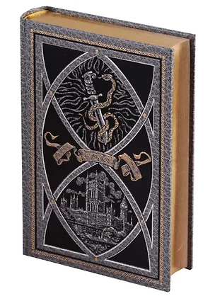 Книга Торговый дом Гердлстон (Артур Конан Дойл)