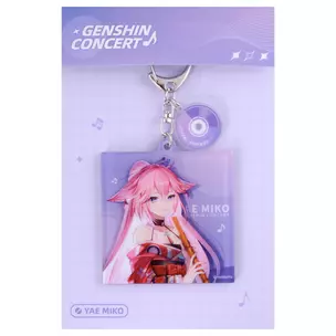 Подвеска на рюкзак Genshin Impact Online Concert Acrylic Strap Yae Miko — 2986639 — 1