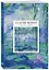 CLAUDE MONET. Ежедневник недатированный (А5, 72 л.) — 3120573 — 2