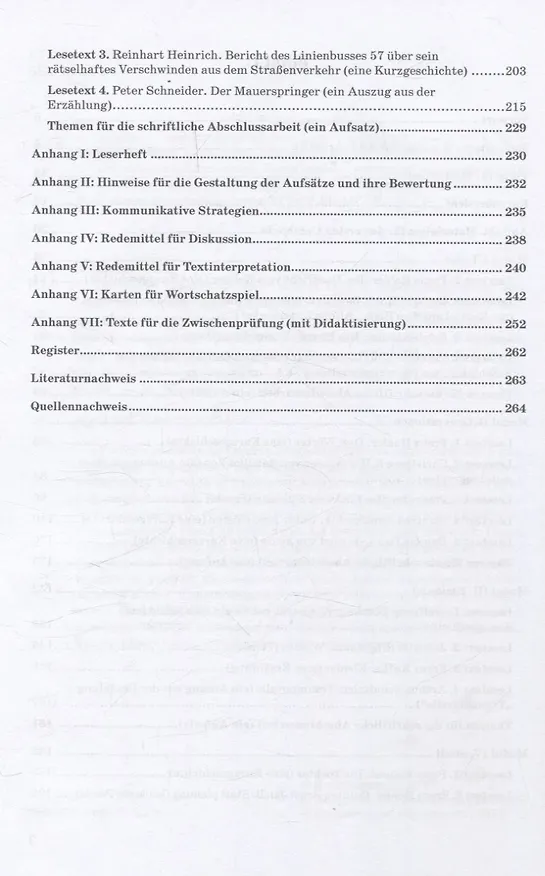 Книга Deutsche Literatur unter einem DACH (Lesetexte deutscher, österreichischer und Schweizer Autoren in 4 Modulen mit Leserheft) = Литература немецкоязычных стран/Тексты для чтения немецких, австрийских и швейцарских авторов в четырех модулях с дневником чит (Анастасия Ноздрина) — 4
