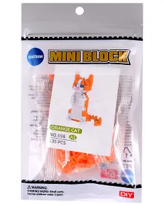 Конструктор "Оранжевый полосатый кот", 135 элементов, пластик, во флоупаке