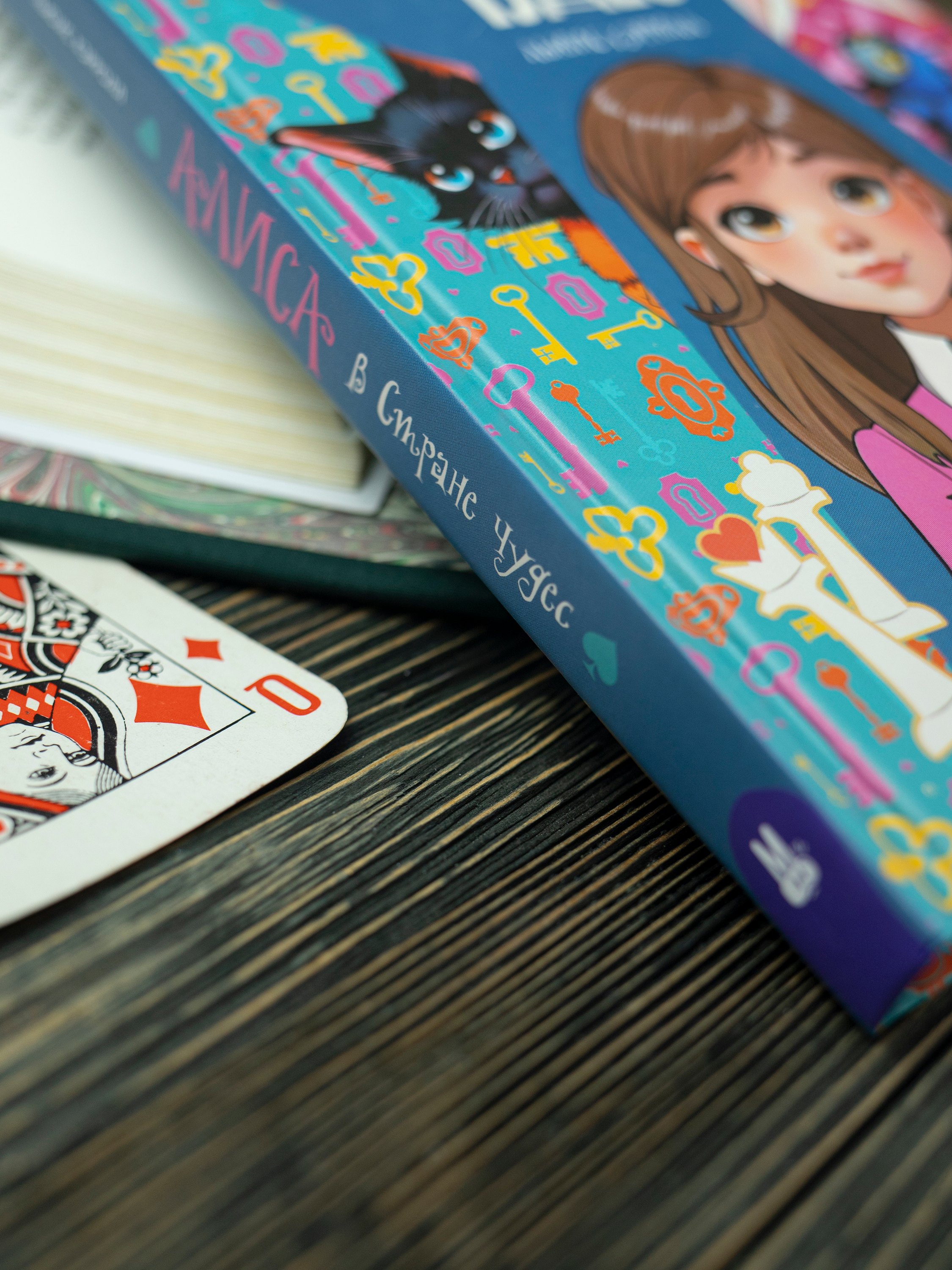 Изображение бумажной книги