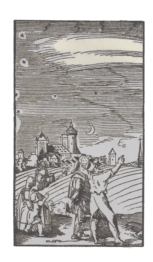 Книга Странники Вселенной (Юрий Коптев) — 4