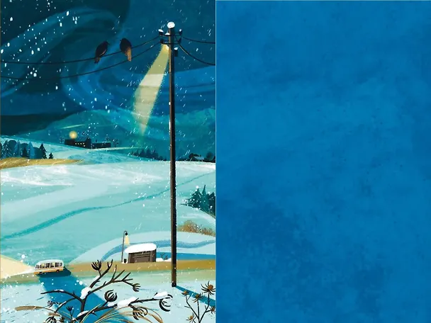Книга Потерял слепой дуду (Александр Григоренко) — 16
