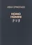 HOMO HOMINI — 2603068 — 1